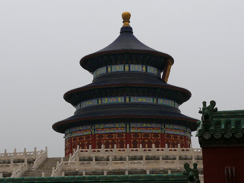 Beijing (088).jpg